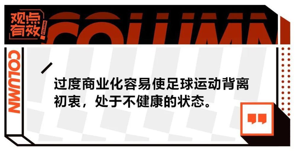 这一点在张婉婷导演、罗启锐编剧的《我爱扭纹柴》中亦有所说起，分开故里多年的郑裕玲与周润发饰演的村长睁开了一段逾越景迁转变的恋爱。